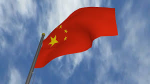 drapeau Chine