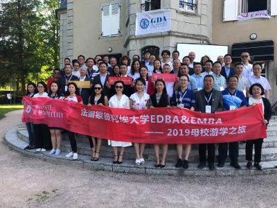 Les étudiants chinois EMBA & EDBA à la signature officielle du MoU - Montpellier Management