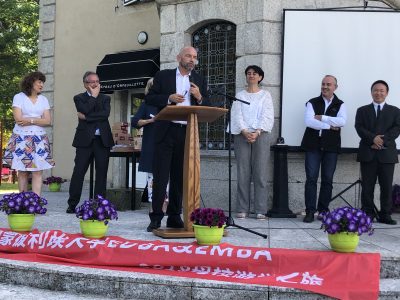 Monsieur Philippe Augé à la signature officielle du MoU - Montpellier Management