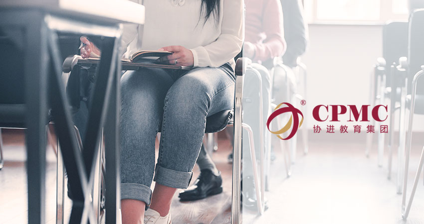 CPMC - Formations délocalisées - Montpellier Management