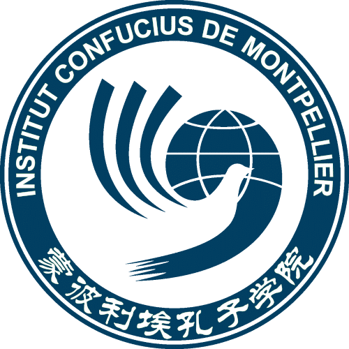 Institut Confucius de Montpellier