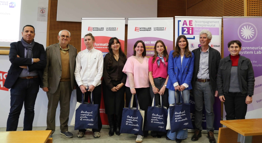 2e prix Revent MOMA Start-Up Event 2026